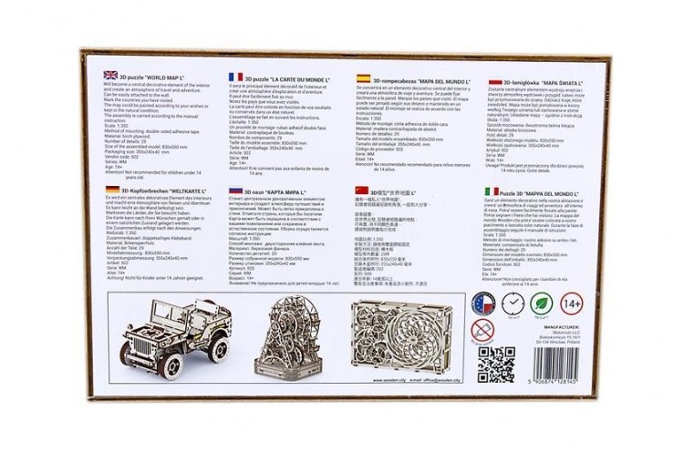 Drewniane puzzle 3D Wooden.City - Mapa Świata L Drewniane puzzle 3D Wooden.City - Mapa Świata L