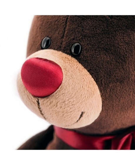 Przytulanka Pan Choco śpiący miś - 20cm Przytulanka Pan Choco śpiący miś - 20cm